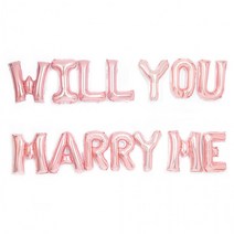 Will you marry me 글자 글씨 풍선 프로포즈풍선 청혼 이벤트 로즈골드, 상세페이지 참조, 상세페이지 참조