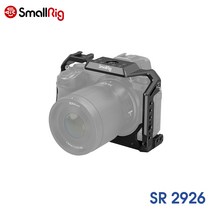SmallRig Z5/Z6/Z7/Z6 II/Z7 II 겸용 케이지 / SR2926, 1개