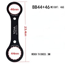 BB 렌치 하단 브래킷 도구 44mm 46mm 16 24 노치 설치 리무버 수리 51 BB52 BB70 BB71 RS500 MT500 용, [01] BB44-BB46 Black
