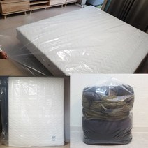 매트리스 포장비닐 대형비닐 1장 이사비닐 끈봉투 70X85cm 5장 2종세트