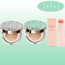 트윙클라 1+1+1 [쿠션15g+쿠션15g+멀티밤10g] [복합 피부 추천] 스타일71 풀 커버 럭셔리 자외선차단 주름개선 미백 앰플 멀티밤 주얼리 쿠션 21호 23호, 1개, 실버다이아글리터17호+에메랄드그린17호(복합)+멀티밤