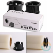 위센티브 2SET 랩 손풀림개 핸드랩핑기 스트레치랩 랩손