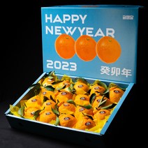 [당도선별] 제주 한라봉 설 선물세트, 3KG (특대과))