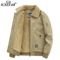웨더 코트 바바리 여성겨울 겨울 새로운 남성 재킷 브랜드 두꺼운 양털 따뜻한 캐주얼 재킷 남성 양모 패션 밀리터리 윈드 재킷 남성