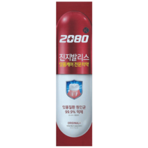 2080 진지발리스 오리지날 치약, 150g, 8개