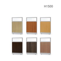 PDS-30 H1500 PVC 45T 원톤유리파티션 우드파티션 사무실파티션 사무용칸막이, 망비