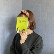 시나몬걸 가십걸 체크 4color 머리띠 헤어밴드