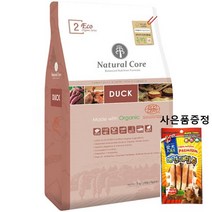 네츄럴코어 강아지사료 에코2 오리 2kg (큰입자) + 만도 스페샬푸드4p 1개증정