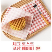 체크 토스트 포장 페이퍼 50P (17.5cm) 유산지 포장지 봉투 샌드위치 주먹밥 해버거 크로플 와플 도넛 코팅포장지, 레드 체크
