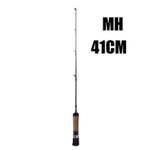 바다 좌대낚시대 다운샷로드 슈퍼 짧은 겨울 낚싯대 유리 섬유 얼음 낚시 낚시 낚시 장비, 41cm MH, 협력사