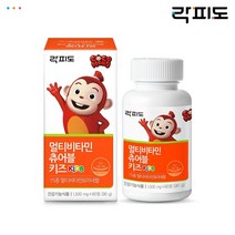[락피도] 코코몽 멀티비타민 츄어블 키즈 60정 (30일분), 1개