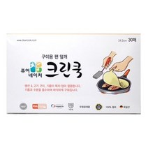 퓨어네이처 크린쿡 구이용 팬 덮개 30매, 굳초이스굳