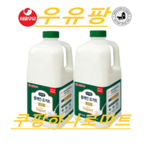 서울우유 더 진한 순수 플레인 요거트1.8L X2개 멀티팩, 1.8L X2개