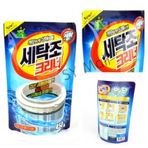 SY몰 세탁조 크리너 드럼세탁기세척 세탁조곰팡이제거 세탁기세척