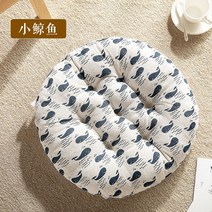 기능성방석 좌식소파 쿠션방석 쿠션 바닥 패딩 의자 사무실 긴 좌석 작은 학생 기숙사 벤치