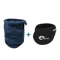 방한 잔카 넥워머+네파 반사띠 귀마개 1+1 세트, 잔카넥워머+네파반사띠귀마개