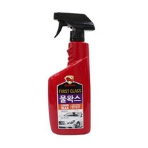 불스원 물 왁스 자동차 세정 보호 광택제 자동차코팅광택제-72394EA-72394EA, 본상품선택
