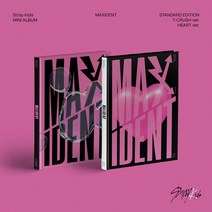 스트레이키즈 맥시던트 앨범 MAXIDENT 한정반 일반반 컴백 예약 특전 Heart, Heart 버전