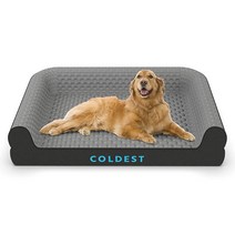 Coldest Cozy 강아지 침대 - 쿨링 소형 중형 대형견용 세탁 가능한 탈착식 커버 편안하고 미끄럼 방지 (미디엄 화이트), Small, Grey