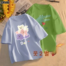 DFMEI 프린트 반팔 상의 ins 루즈
