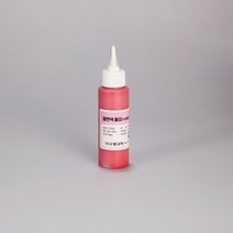 열변색물감(시온물감 수성)고온용, 15ml