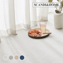 이지케어 빅볼 단모 러그 워셔블 카페트 50x100 4colors