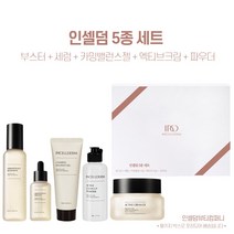 <QR코드 확인 100%정품> 승무원들의 픽 인셀덤 5종 세트 더마톨로지 크림+부스터+클린업파우더+밸런스젤+세럼” class=”wr-img”></a></div></div></div></div><div class=