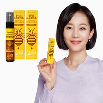 [필리브] 프로폴리스 스프레이 환절기 구강케어 브라질 호주 2in1 혼합 플라보노이드 2개, 20ml