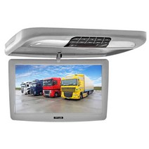 차량용 차 천장 모니터 접이식 TV 지붕형 헤드업 MP5, 12인치 AV  베이지