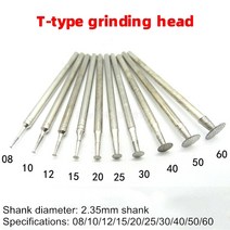 1pcs 2.35mm 생크 초박형 다이아몬드 연삭 헤드 로터리 비트 버 마운트 포인트 스톤 옥 조각 연마 조각, 60(2.35mm 생크)