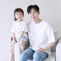 엘리샤 반팔 아빠와아기 21B11MK/ 패밀리룩 가족사진의상