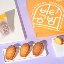 [버터공방] 마들렌 글라세(1상자/12입) 수제마들렌, 720g, 1개