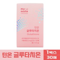 [ 홈쇼핑 상품 ] 마이메이트 턴온 글루타치온 필름 목걸림 없는 붙이는 이너케어 유리알 필름 엘라스틴 글리세린 히알루론산 엘시스테인 콜라겐 비타민 클로타치온 클루타치온 글로타치온, 1박스(30매)