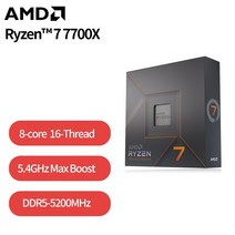 AMD라이젠 7 7700X CPU 프로세서 4.5 GHz 8 코어 16 스레드 5NM L3 = 32M 100000000591 소켓 AM5 박스 팬 미포함