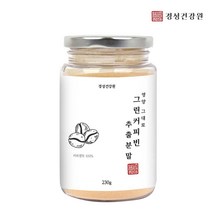 경성건강원 그린커피빈분말 디카페인 그린빈 커피추출물 로스팅전 클로로겐산 생두 100% 그린커피 생원두 추출분말 농축 건조 인도산 대용량 홈쇼핑, 1통