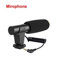 유튜브시작하기 인터넷방송셋팅 방송셋팅 스마트폰 vlogging kit video recording equipment with tripod fill light shutter, 마이크로폰