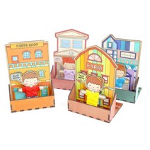 민화샵 핸드폰거치대 걱정인형만들기/DIY/만들기재료, 1.법원