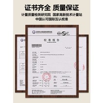 도막계 고정밀 자동차도장면측정기 중고차도장측정기 아연도금 코팅 두께측정기, 06. 딜러추천 블랙 2차전지 세트