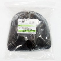 [LS] 찜질용 숯가루 950g(분말 활성탄) (LS 551033EA )