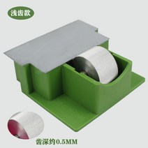 가죽공예 엣지코트 약칠기 가죽공예 공구, 그린 잔주름 약칠기