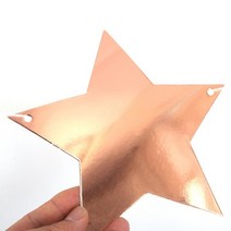 종이별 가랜드 로즈골드, 골드