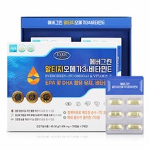 에버그린 알티지 오메가3 & 비타민E 글리세롤 토코페롤 30캡슐 x 2 총 60캡슐, 60캡슐 x 1개