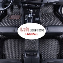 캐딜락 트렁크 바닥 실내 가죽 코일매트 XT4 XT5 XT6 CT4 CT5 CT6 CTS 차박 스타일링 간지 srx 2016 2015 2014 2013 2012 2011 자동차, lhd(3개) 블랙 베이지