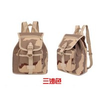 백패킹장비 루프탑 차박 원터치 텐트 에어 대용량 숏 거리 여행 통근 야외 스포츠 위장 작은 가방 배낭, 30cmX18cmX30cm, 백패킹장비 Sansha color