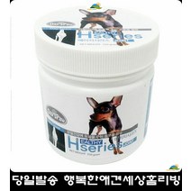 영양제 슬개골탈구영양제 강아지탈구 강아지슬개골수술 포메라니안슬개골