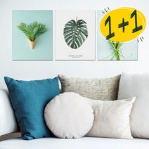 꽃과식물 캔버스액자 1+1 그림액자 인테리어, 플랜테리어2, G4캔버스액자(야자수2)-20x30