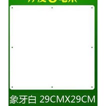 경량칸막이 매직파티션 낮은파티션 메쉬 원룸가벽 12 개몫 29cmx29cm 룸, 라벤더