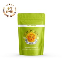 [자일리톨스톤] 100% 핀란드산 자일리톨 사탕 70g 지퍼백 당류 0% 무설탕, 청포도 70g 지퍼백, 1개