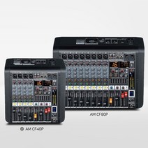 [ILΞ6] AM-CF80P 8CH 파워드믹서 앰프내장 행사용음향기기 오디오 방송 매장 믹싱_Eη3270Ml, Ξ해당상품η