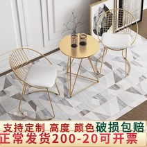 에펠의자 베르판의자 피노키오 톤 체어 편한 식탁 의자 레드 북유럽 카페카페 과 작은 원형 테이블과 조합 10, 흰색 싱글 테이블